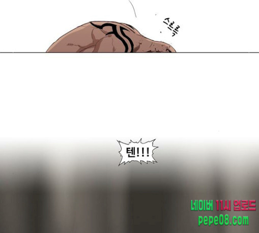 The Boxer Ch.18 p108