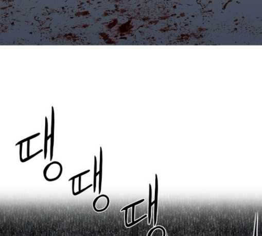 The Boxer Ch.18 p110