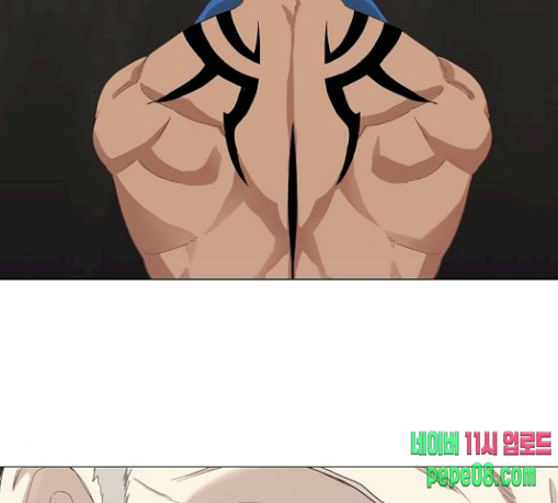 The Boxer Ch.18 p21
