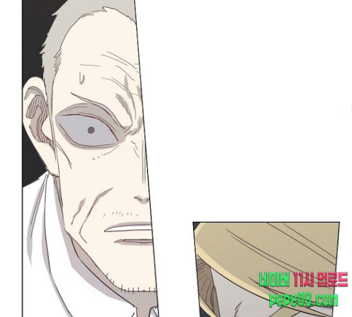 The Boxer Ch.18 p51