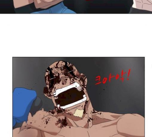 The Boxer Ch.18 p59