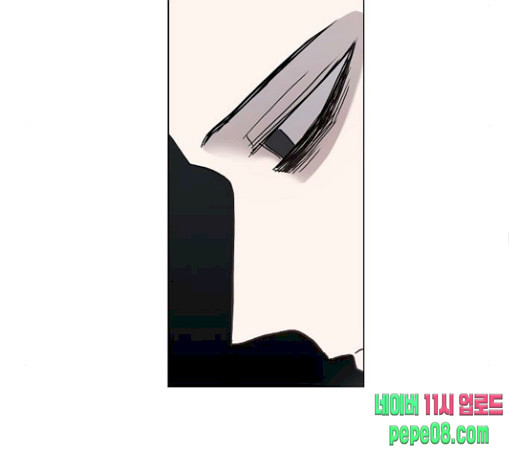 The Boxer Ch.18 p61