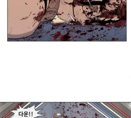 The Boxer Ch.18 p69