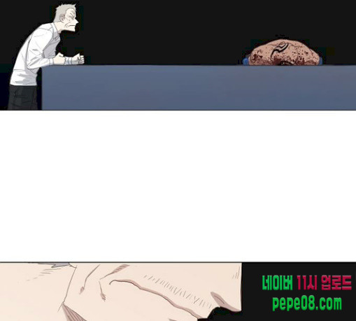 The Boxer Ch.18 p81