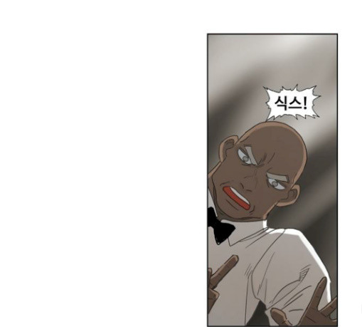 The Boxer Ch.18 p86