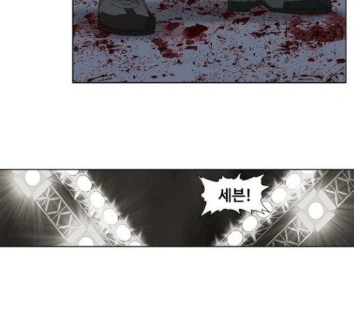 The Boxer Ch.18 p92