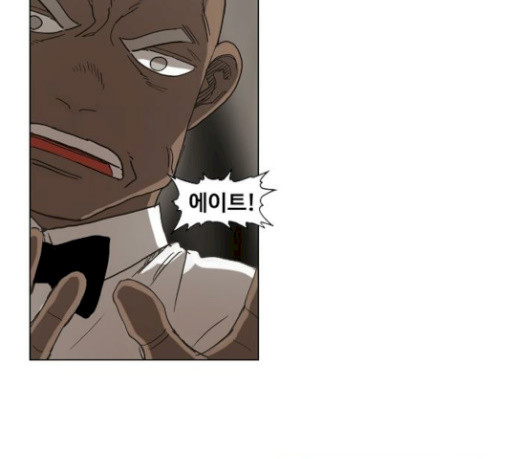 The Boxer Ch.18 p95