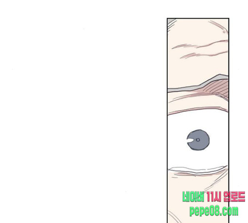 The Boxer Ch.18 p98