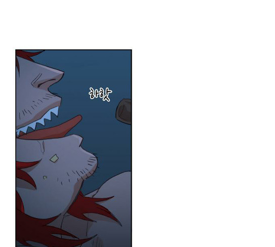The Boxer Ch.19 p104