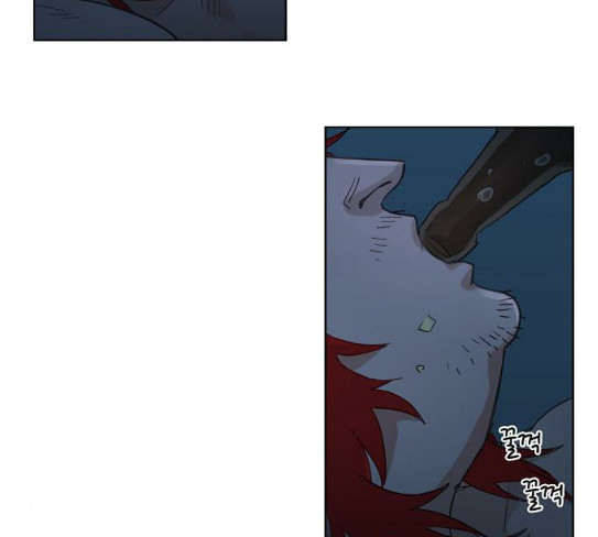 The Boxer Ch.19 p105
