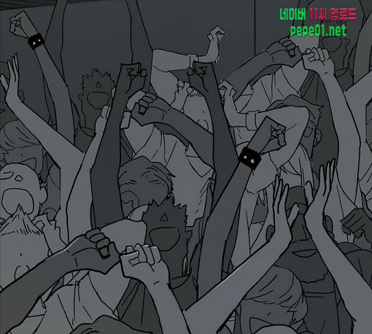 The Boxer Ch.19 p12