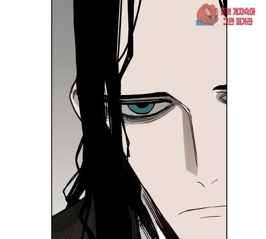 The Boxer Ch.19 p18
