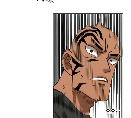 The Boxer Ch.19 p61