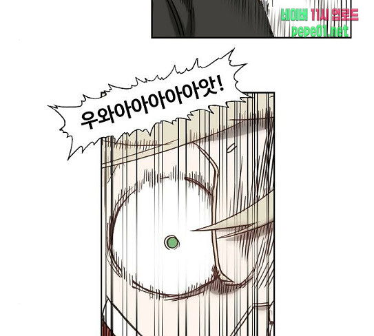 The Boxer Ch.19 p62
