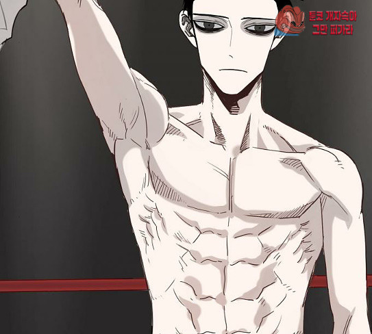 The Boxer Ch.19 p8