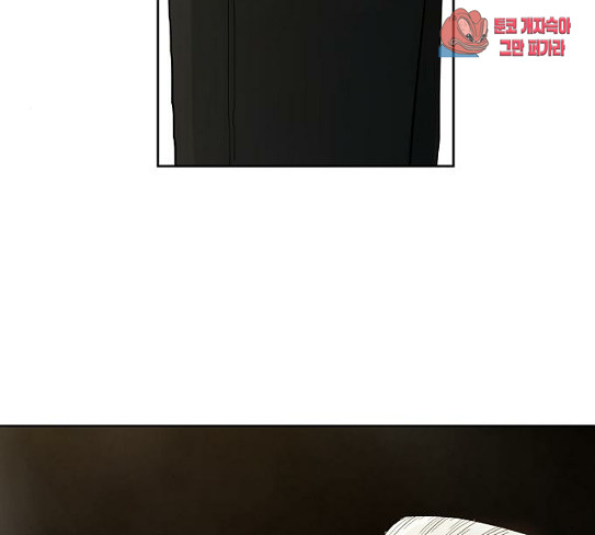 The Boxer Ch.19 p88