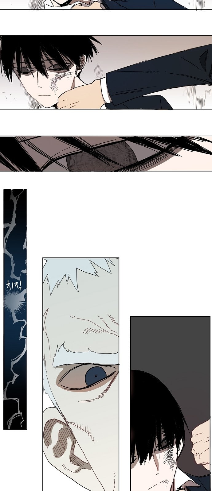 The Boxer Ch.2 p4