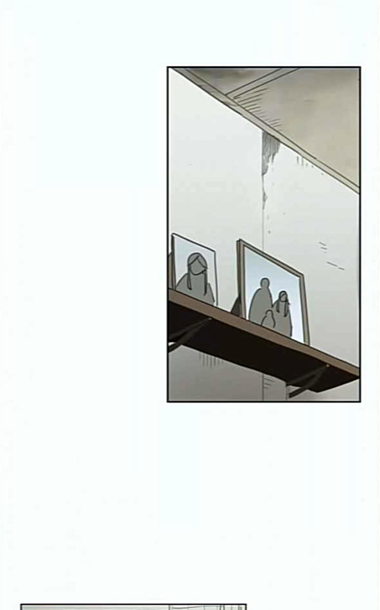 The Boxer Ch.21 p2