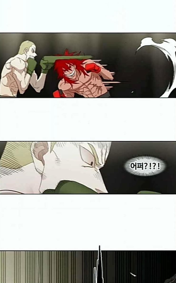 The Boxer Ch.21 p42