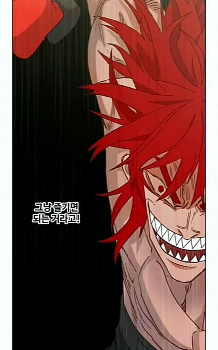 The Boxer Ch.21 p52