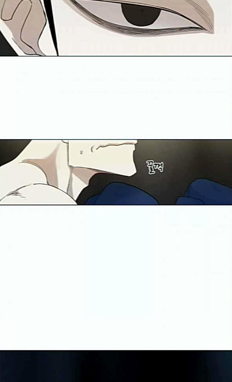 The Boxer Ch.22 p2