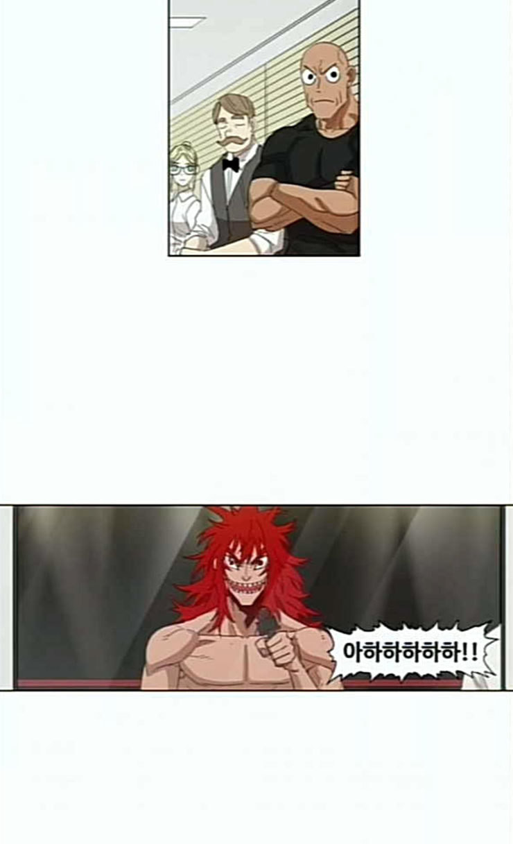 The Boxer Ch.22 p23