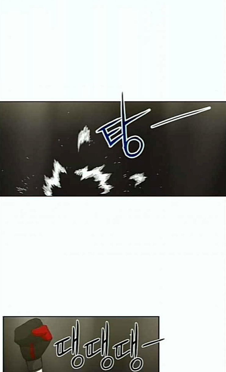 The Boxer Ch.22 p4