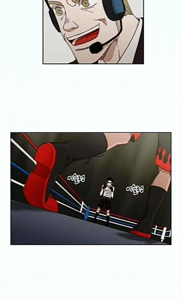 The Boxer Ch.22 p57