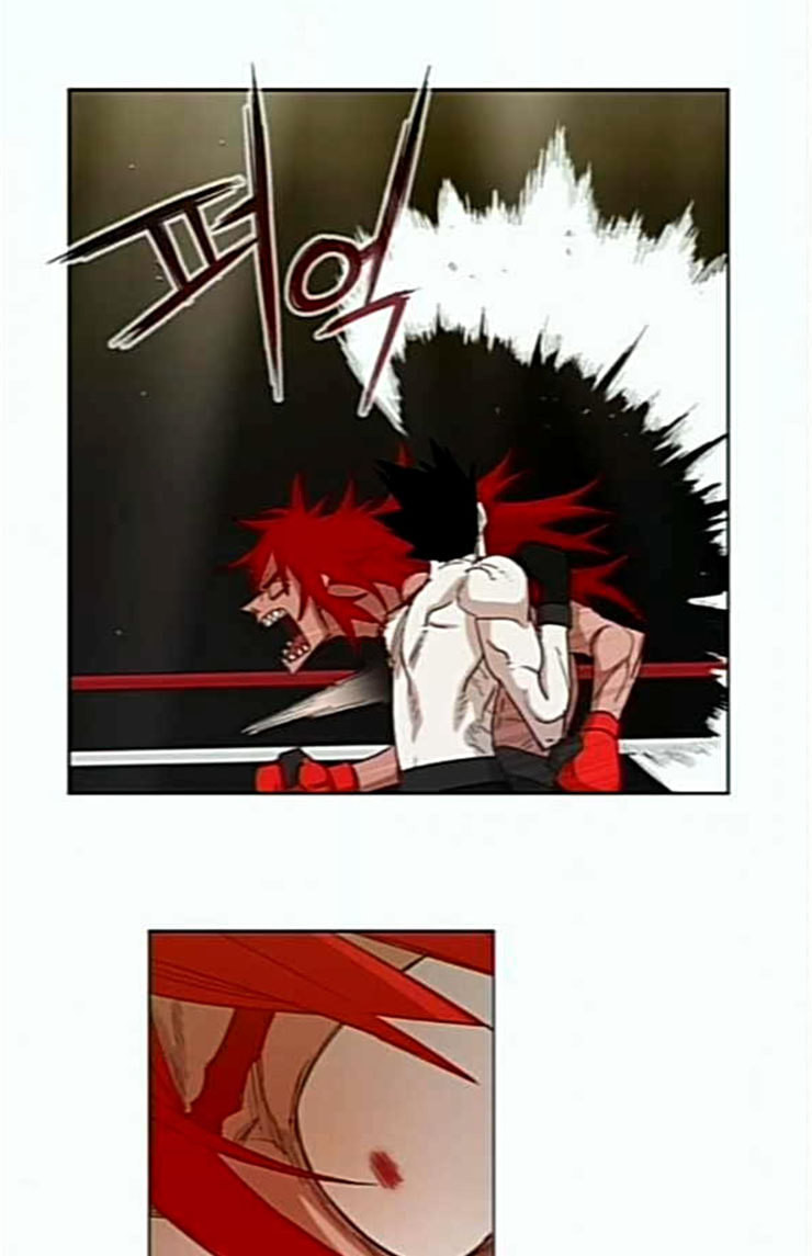 The Boxer Ch.23 p24