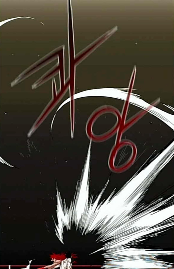 The Boxer Ch.23 p26