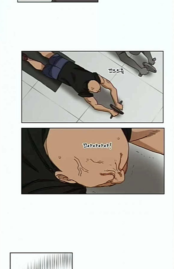 The Boxer Ch.23 p3