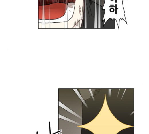 The Boxer Ch.24 p10