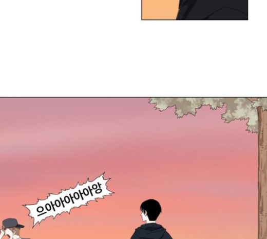 The Boxer Ch.24 p122