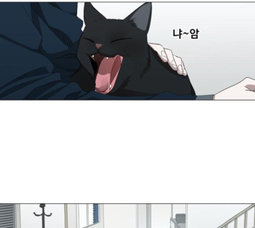 The Boxer Ch.24 p30