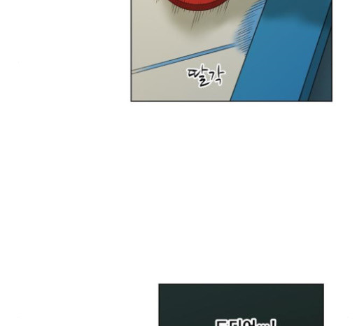 The Boxer Ch.24 p48