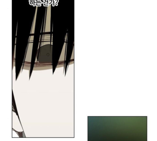 The Boxer Ch.24 p63
