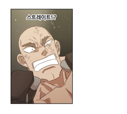 The Boxer Ch.25 p155