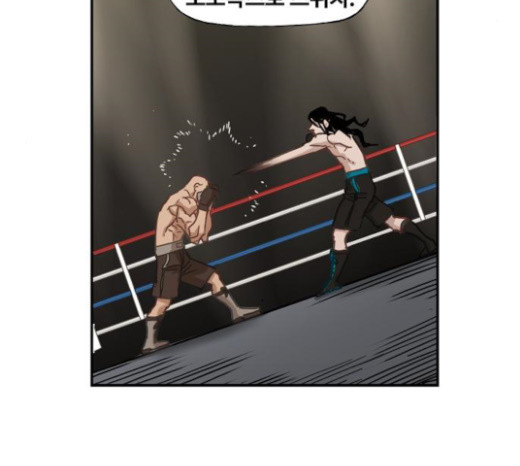 The Boxer Ch.25 p159