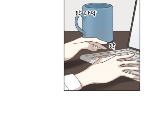 The Boxer Ch.25 p16