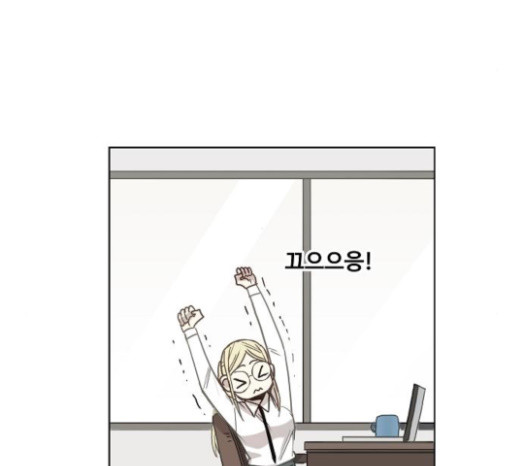 The Boxer Ch.25 p17