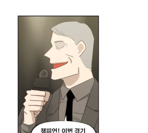 The Boxer Ch.25 p172