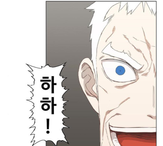 The Boxer Ch.25 p182