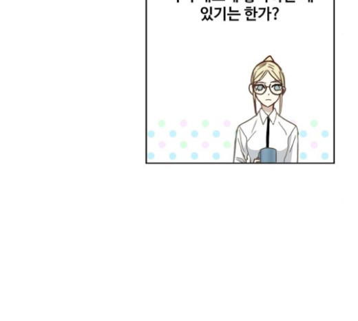 The Boxer Ch.25 p34