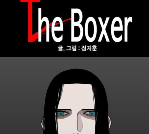 The Boxer Ch.25 p47