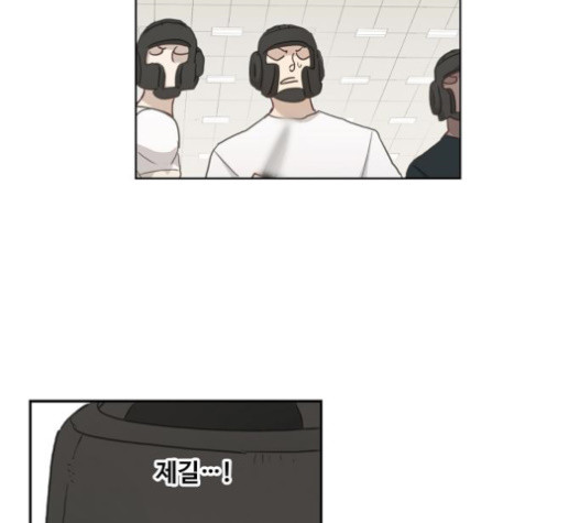 The Boxer Ch.26 p159