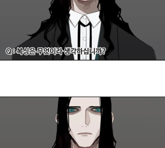 The Boxer Ch.26 p172