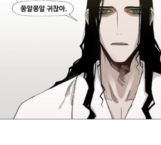 The Boxer Ch.26 p38