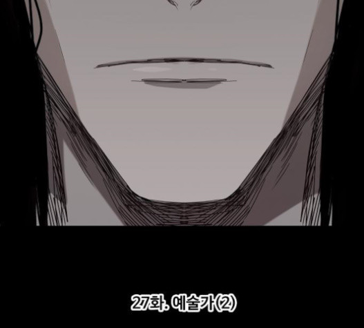 The Boxer Ch.27 p15