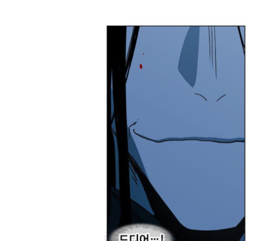 The Boxer Ch.27 p150
