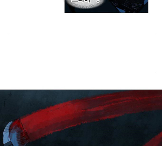 The Boxer Ch.27 p151